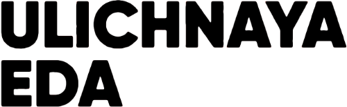 Clients ulichnaya-eda