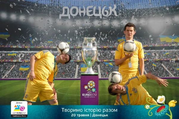 Виступ на трофі турі Кубка Європи УЄФА.