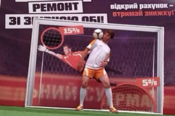 Performance at the opening ceremony of the official UEFA EURO 2012 fan zone by the OBI hypermarket chain.